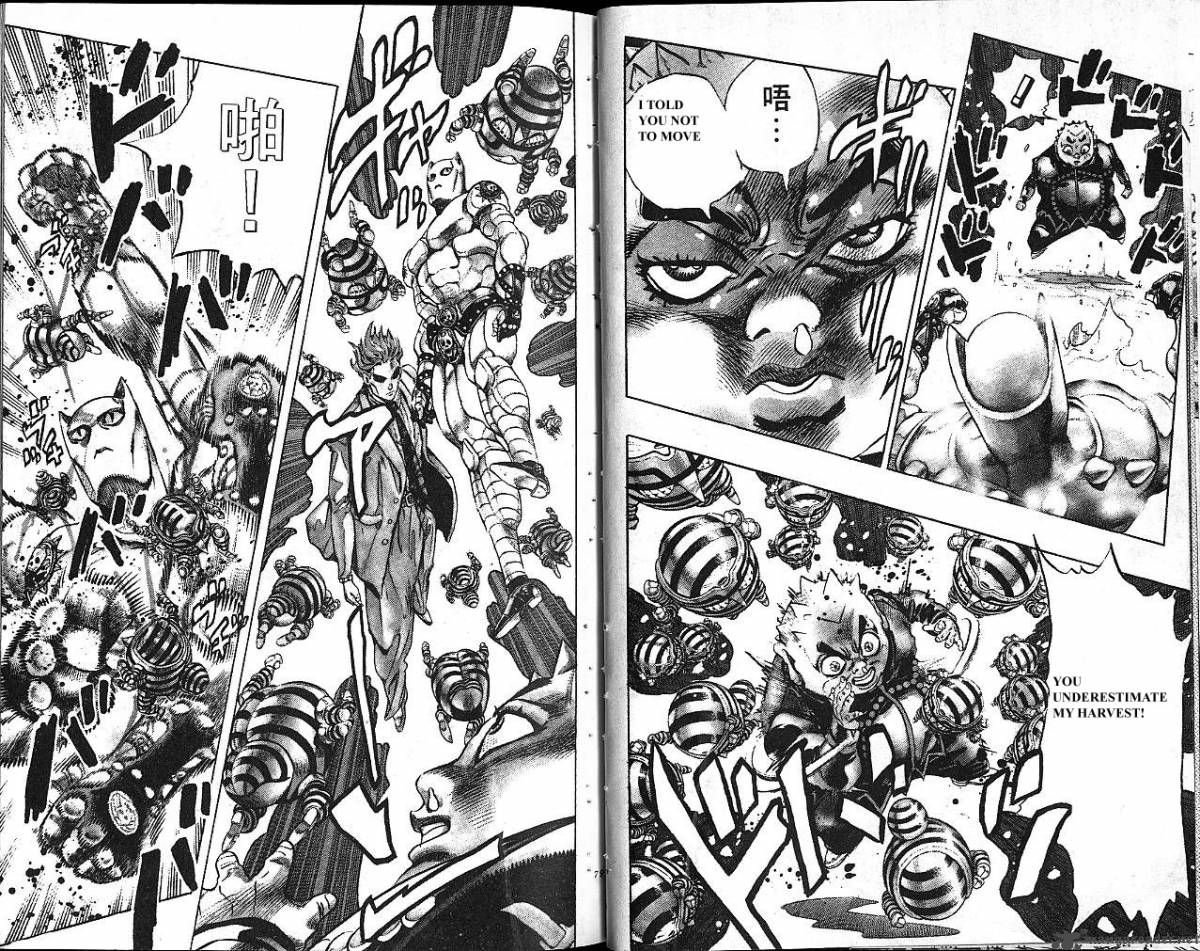 Jojos Bizarre Adventure Part 4 Diamond Is Unbreakable 9 40