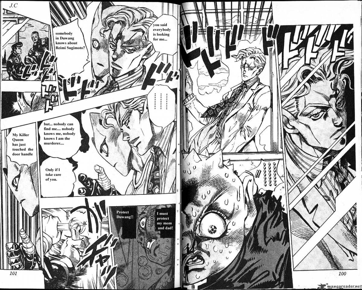 Jojos Bizarre Adventure Part 4 Diamond Is Unbreakable 9 51