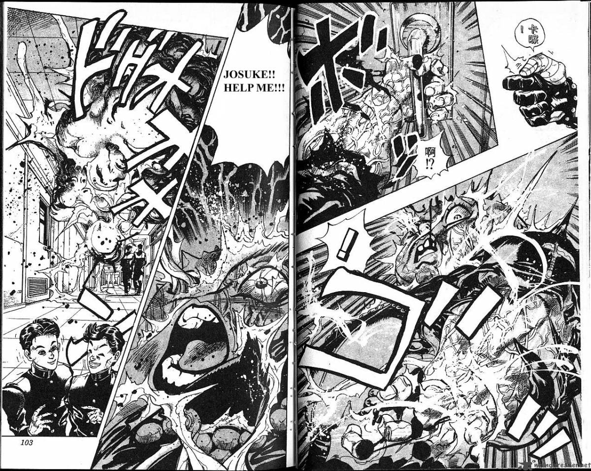 Jojos Bizarre Adventure Part 4 Diamond Is Unbreakable 9 52