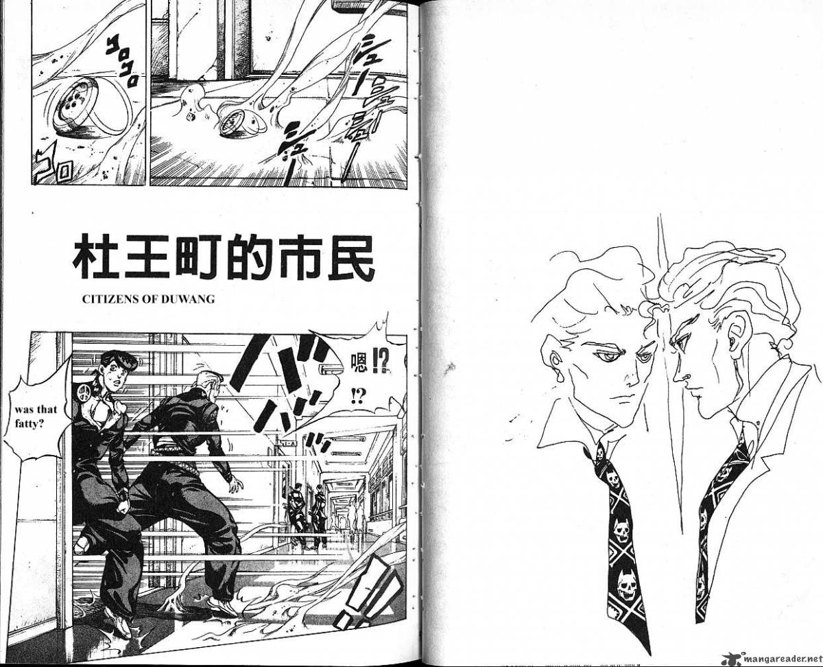Jojos Bizarre Adventure Part 4 Diamond Is Unbreakable 9 54