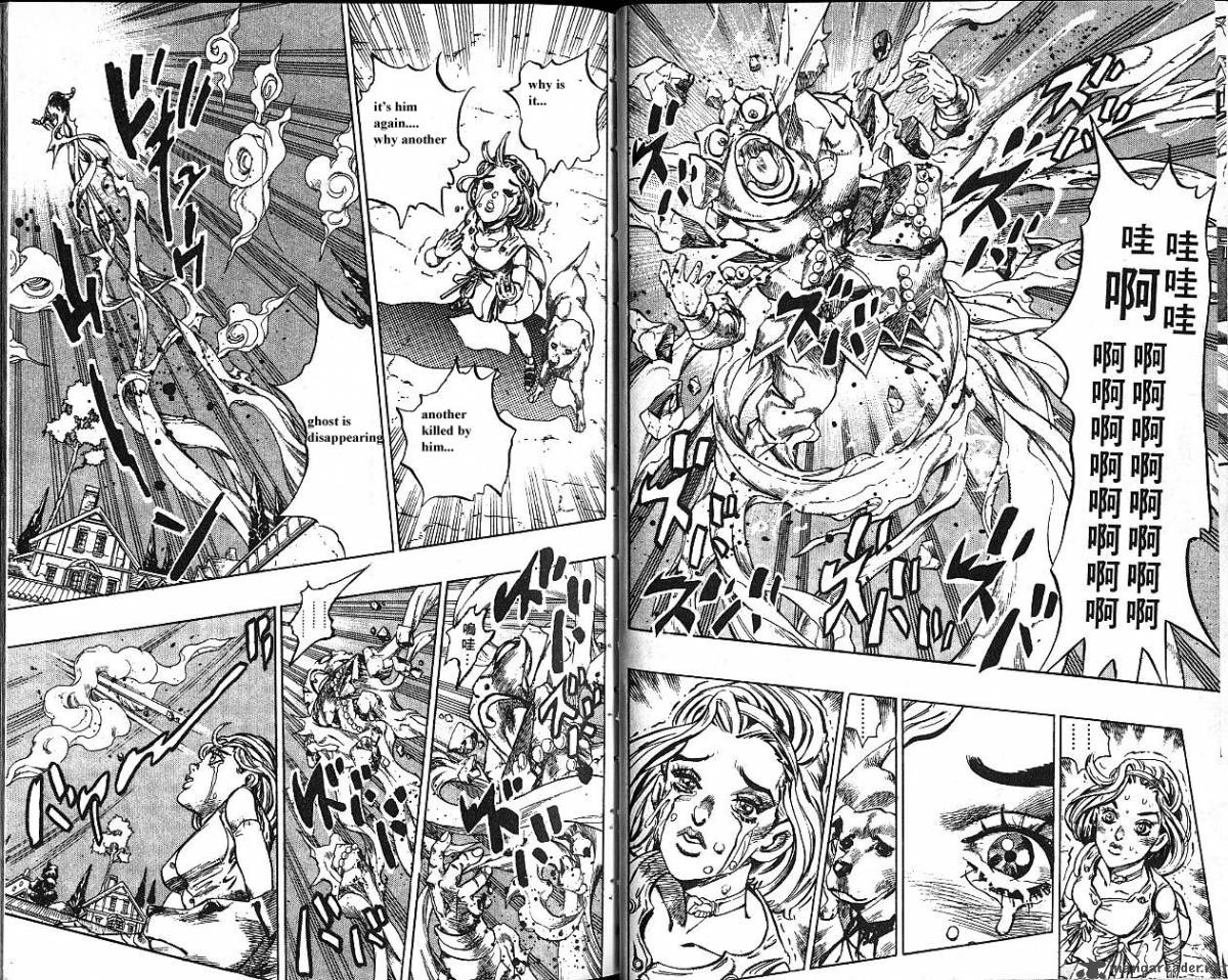 Jojos Bizarre Adventure Part 4 Diamond Is Unbreakable 9 57