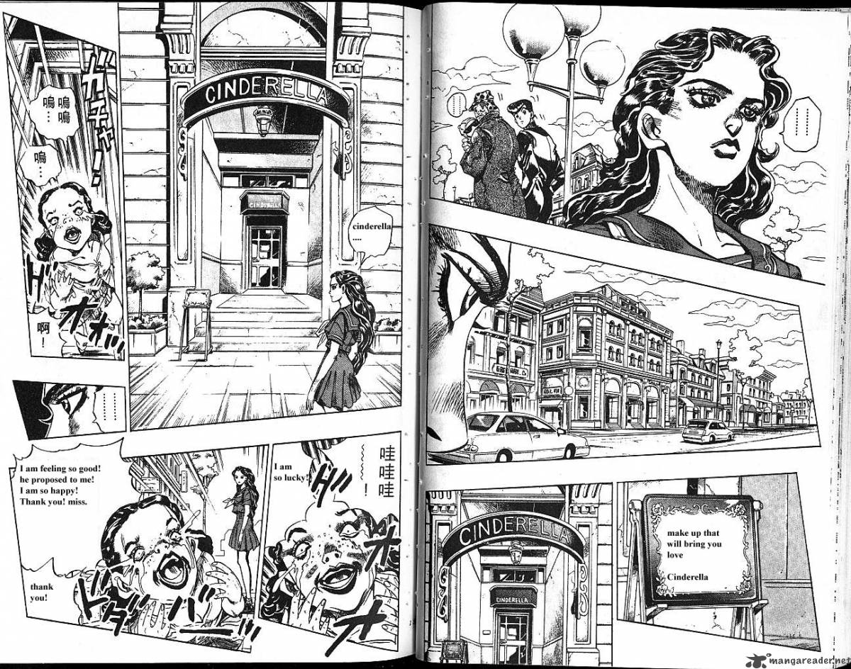Jojos Bizarre Adventure Part 4 Diamond Is Unbreakable 9 67
