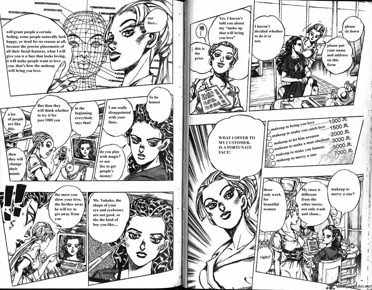 Jojos Bizarre Adventure Part 4 Diamond Is Unbreakable 9 70