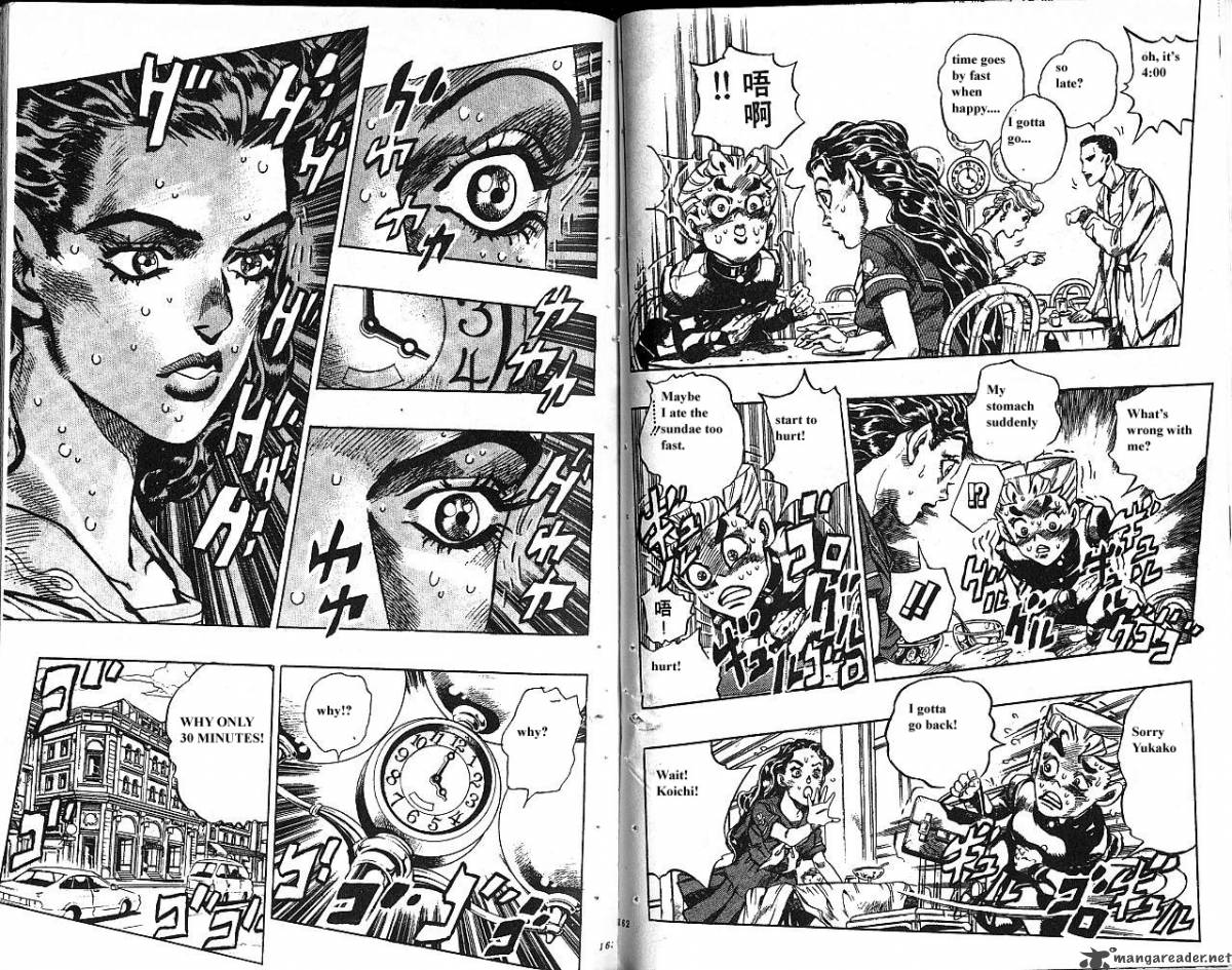 Jojos Bizarre Adventure Part 4 Diamond Is Unbreakable 9 82