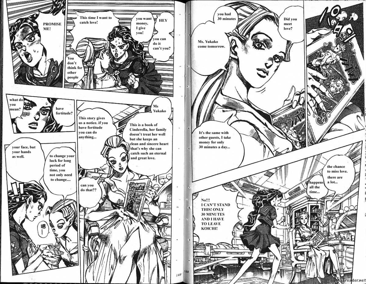 Jojos Bizarre Adventure Part 4 Diamond Is Unbreakable 9 85