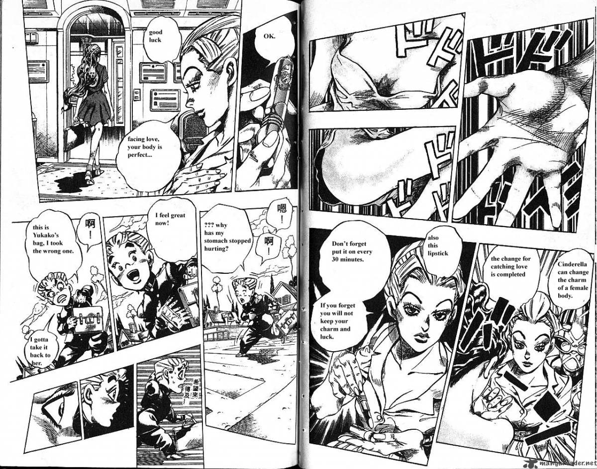 Jojos Bizarre Adventure Part 4 Diamond Is Unbreakable 9 91