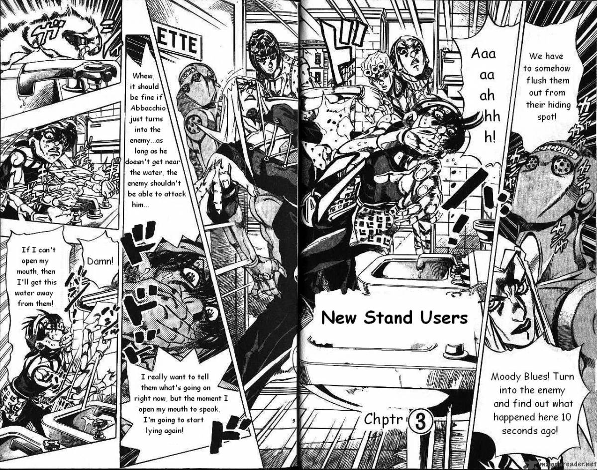 Jojos Bizarre Adventure Part 5 Vento Aureo 11 2