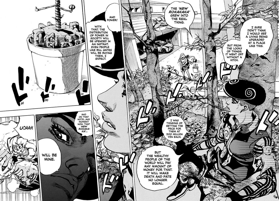 Jojos Bizarre Adventure Part 8 Jojolion 102 17