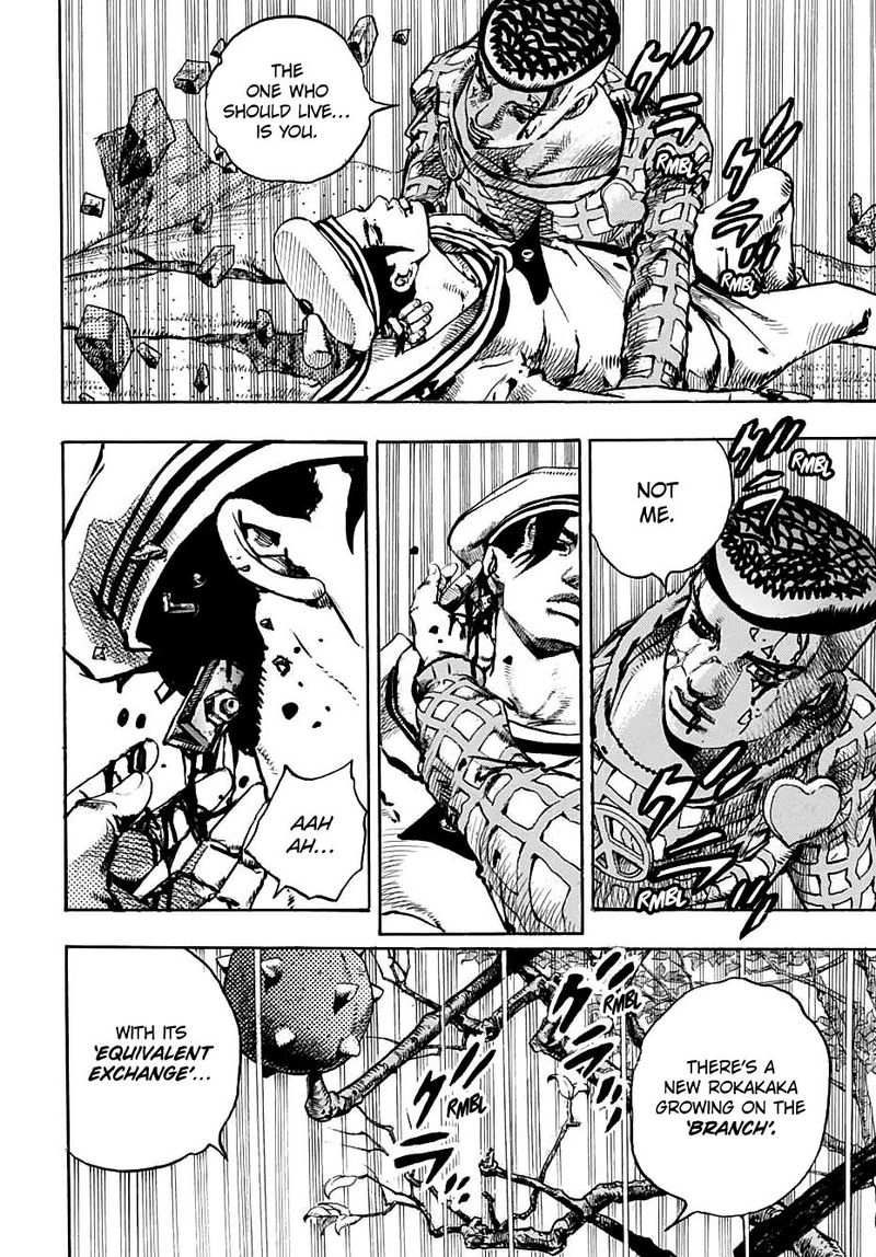 Jojos Bizarre Adventure Part 8 Jojolion 105 3