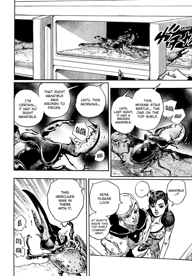 Jojos Bizarre Adventure Part 8 Jojolion 107 31