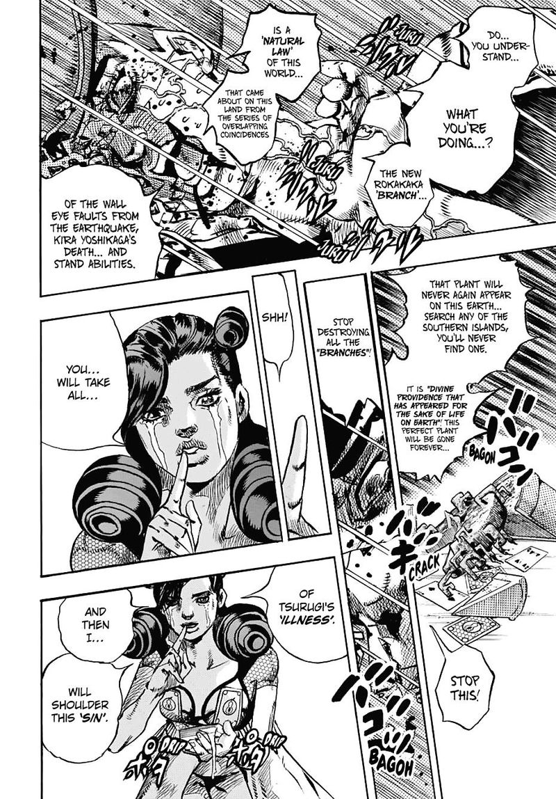 Jojos Bizarre Adventure Part 8 Jojolion 108 10