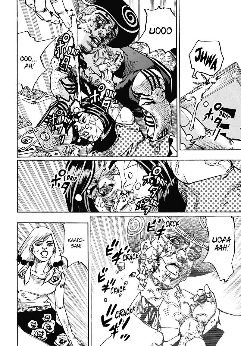 Jojos Bizarre Adventure Part 8 Jojolion 108 6