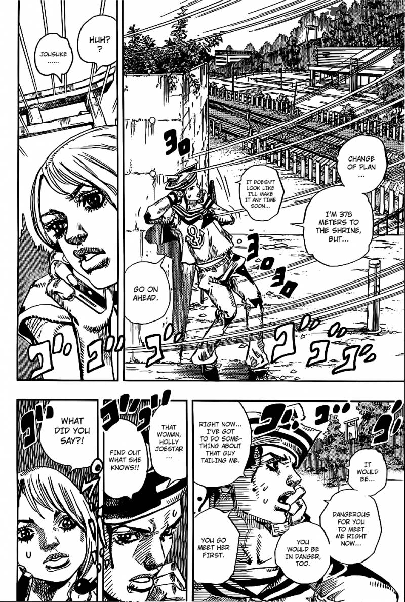 Jojos Bizarre Adventure Part 8 Jojolion 13 13