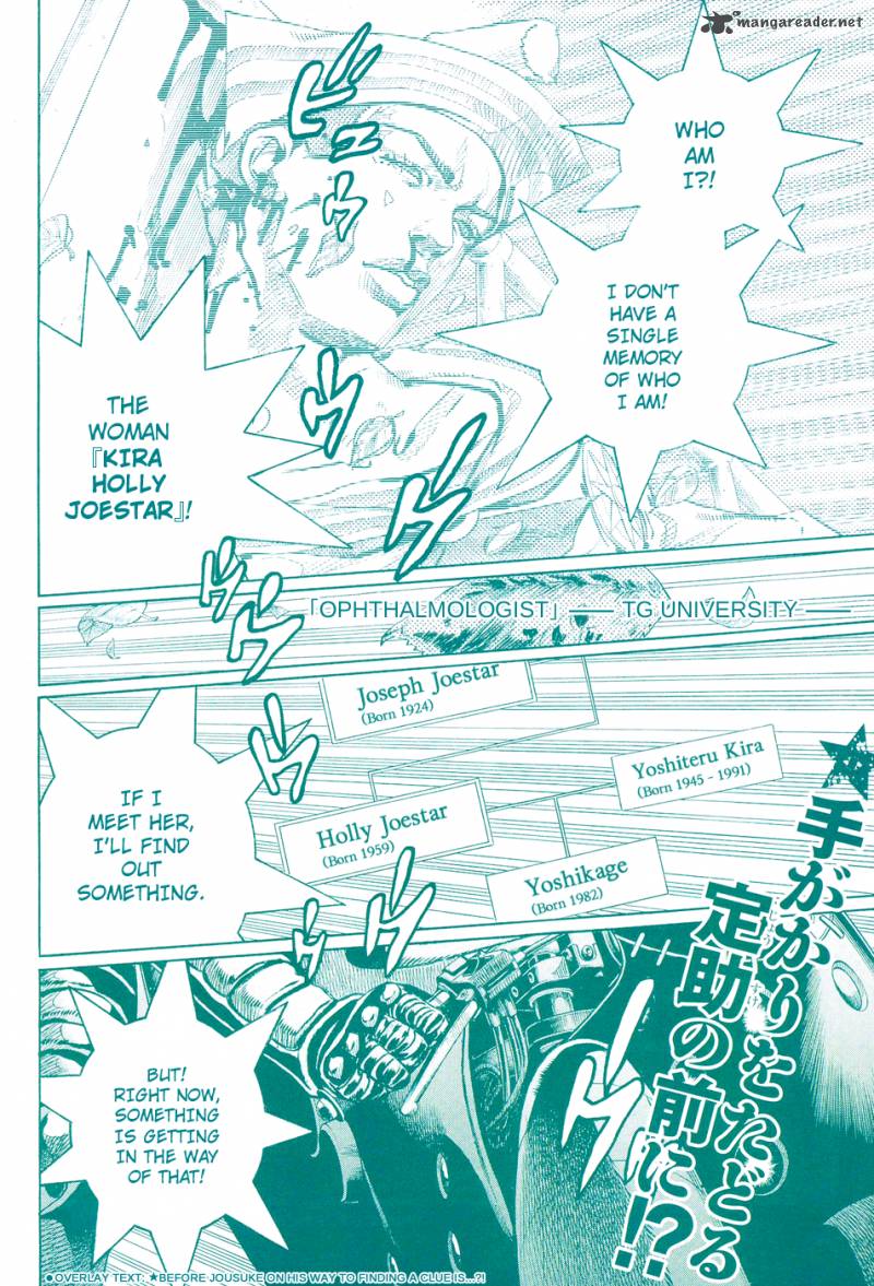 Jojos Bizarre Adventure Part 8 Jojolion 13 6