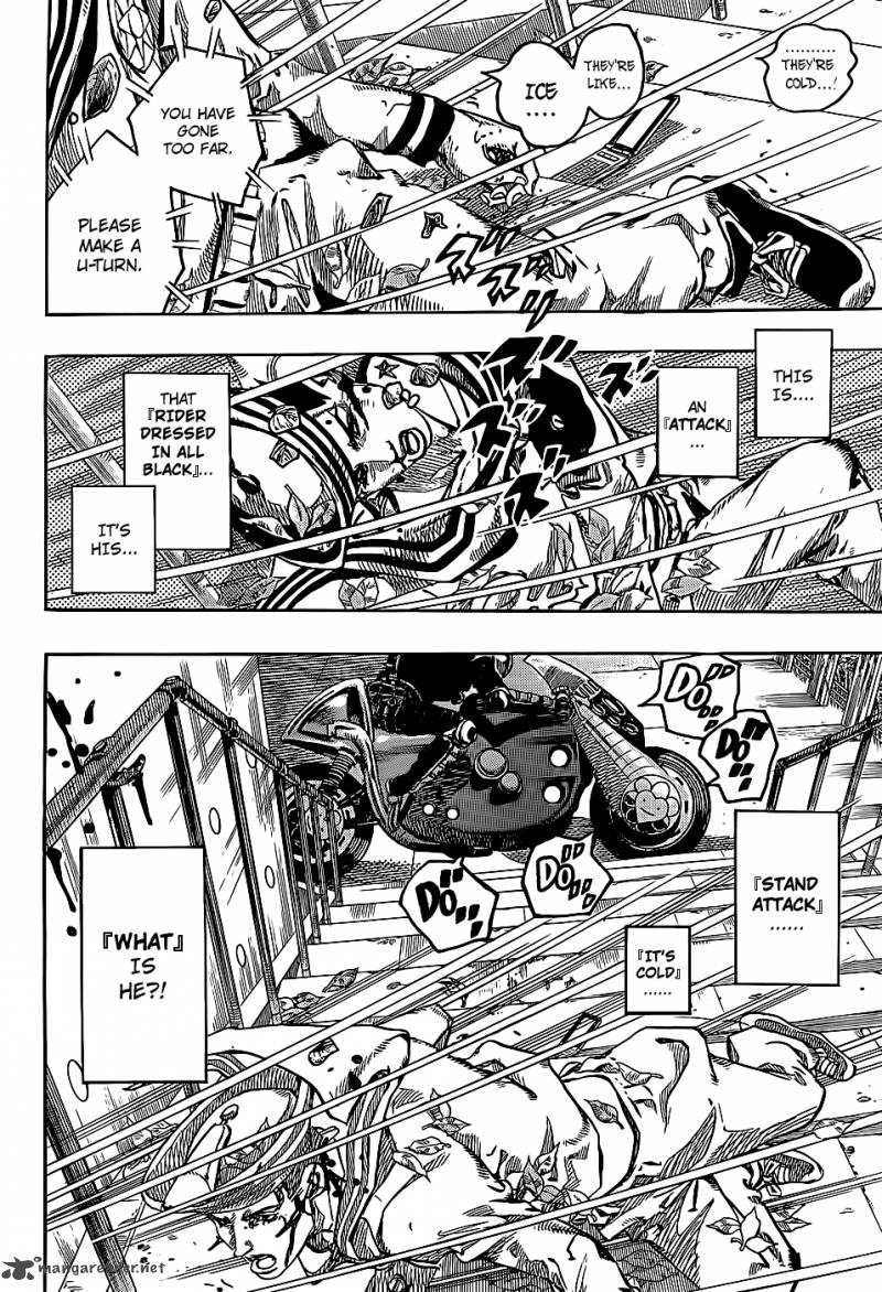 Jojos Bizarre Adventure Part 8 Jojolion 13 9