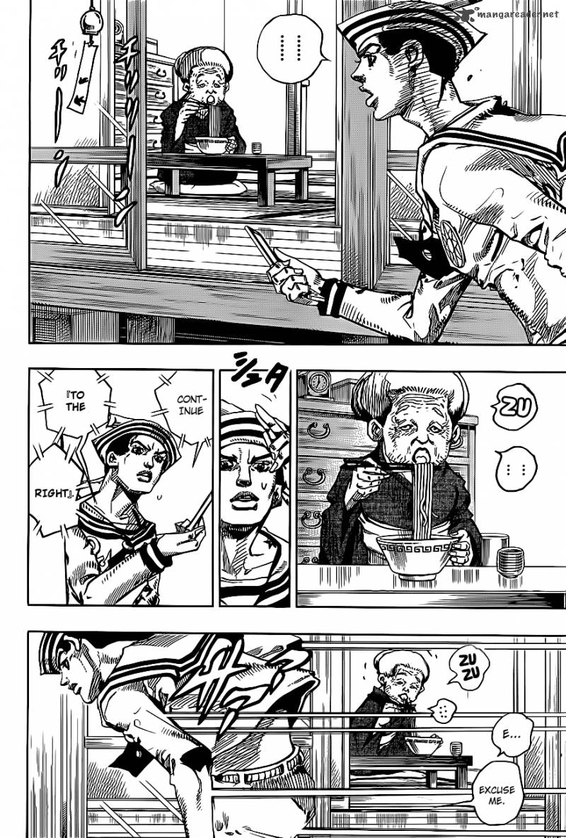 Jojos Bizarre Adventure Part 8 Jojolion 14 22