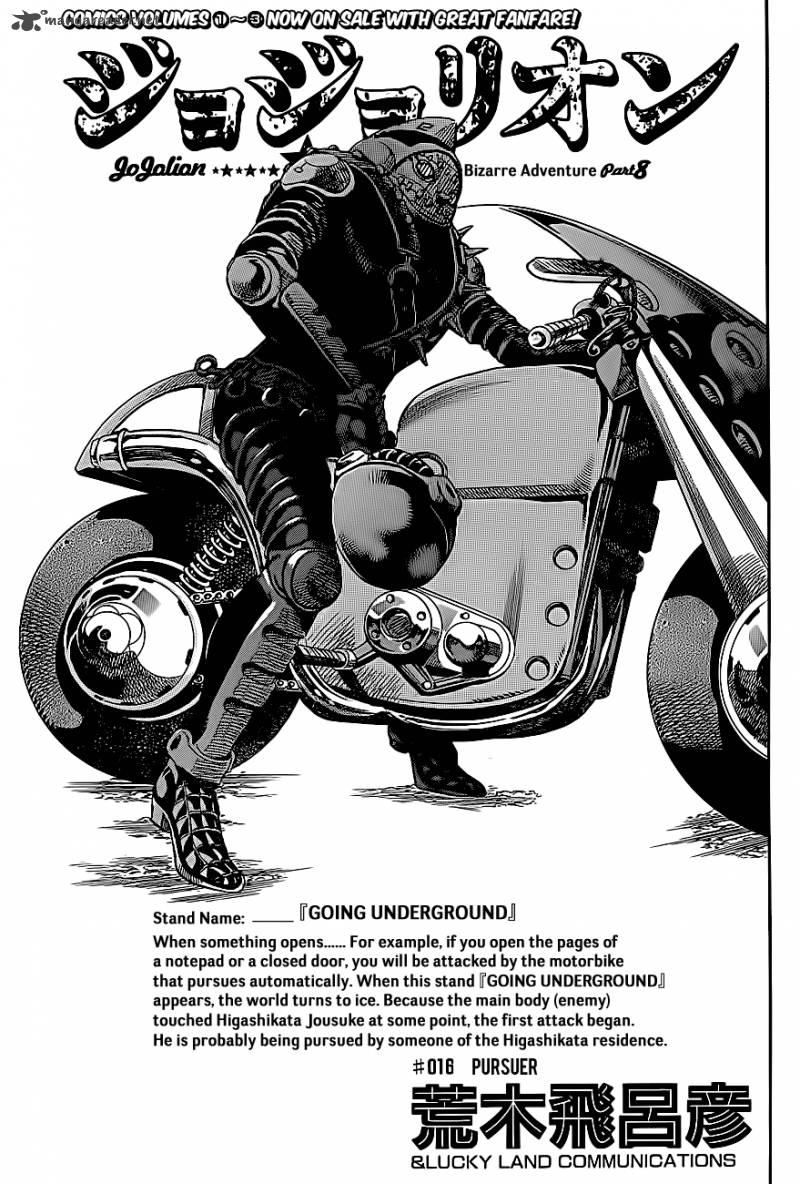 Jojos Bizarre Adventure Part 8 Jojolion 16 1