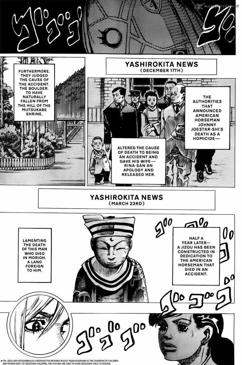 Jojos Bizarre Adventure Part 8 Jojolion 21 34