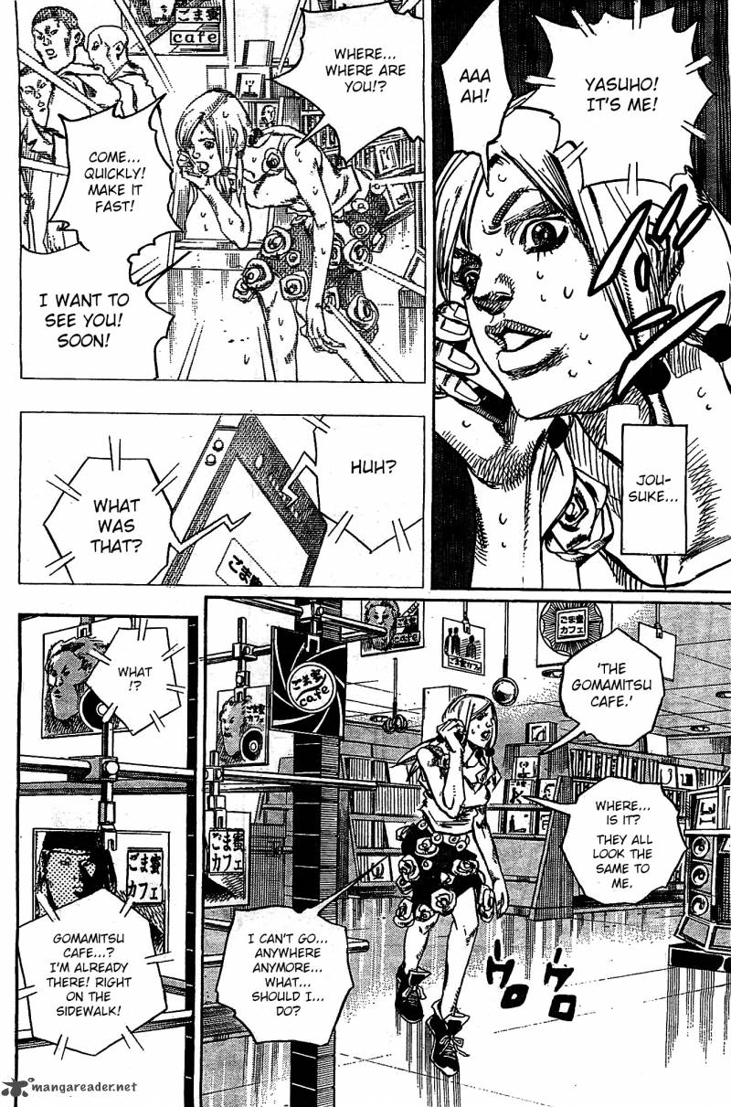 Jojos Bizarre Adventure Part 8 Jojolion 25 17