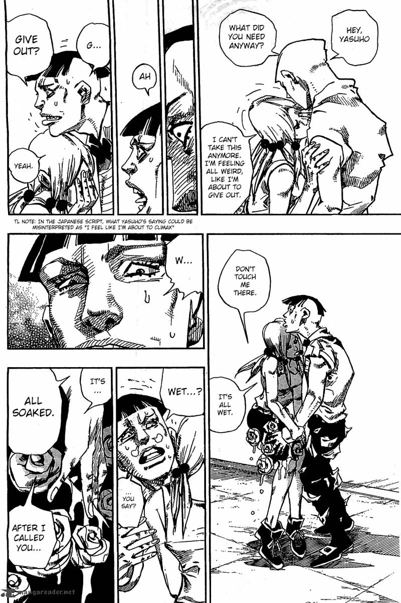 Jojos Bizarre Adventure Part 8 Jojolion 25 23