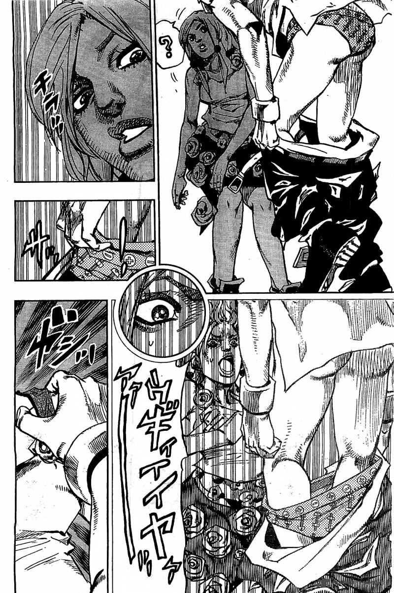 Jojos Bizarre Adventure Part 8 Jojolion 25 27