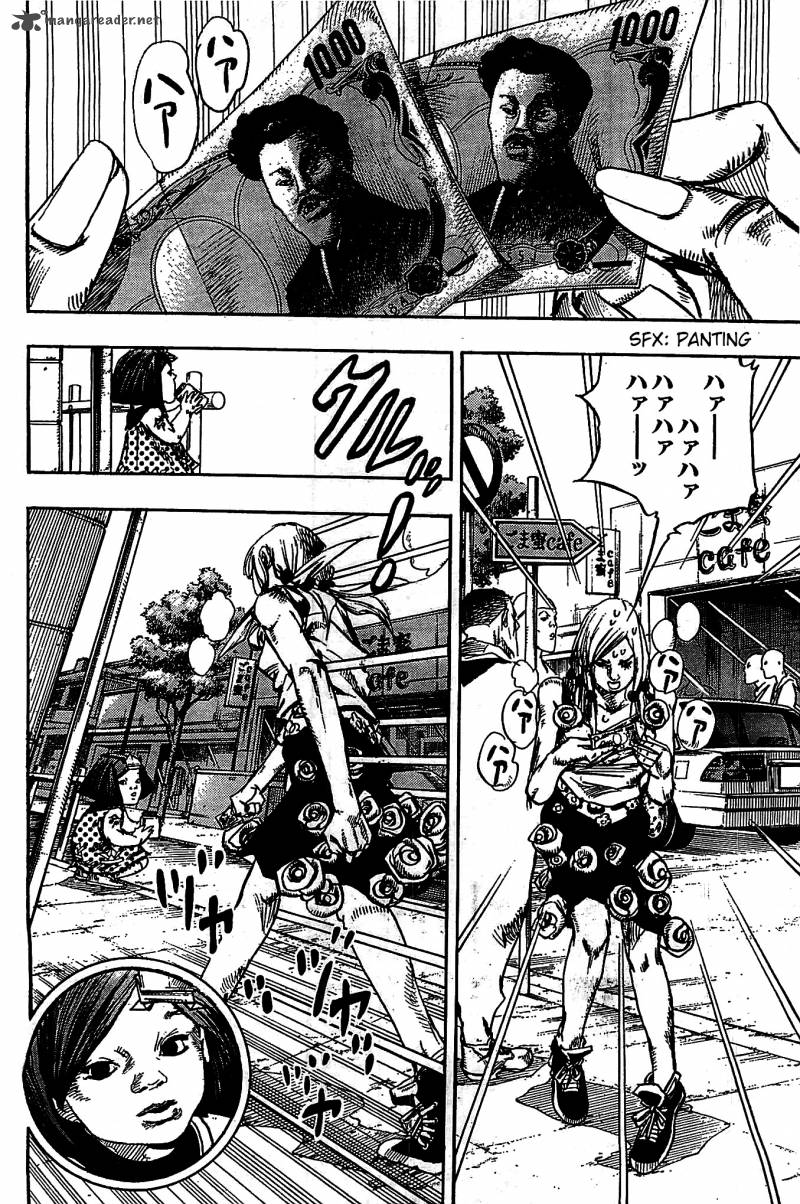 Jojos Bizarre Adventure Part 8 Jojolion 25 3