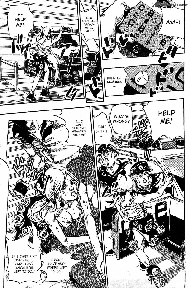 Jojos Bizarre Adventure Part 8 Jojolion 25 32
