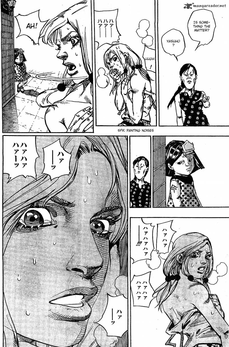 Jojos Bizarre Adventure Part 8 Jojolion 25 41