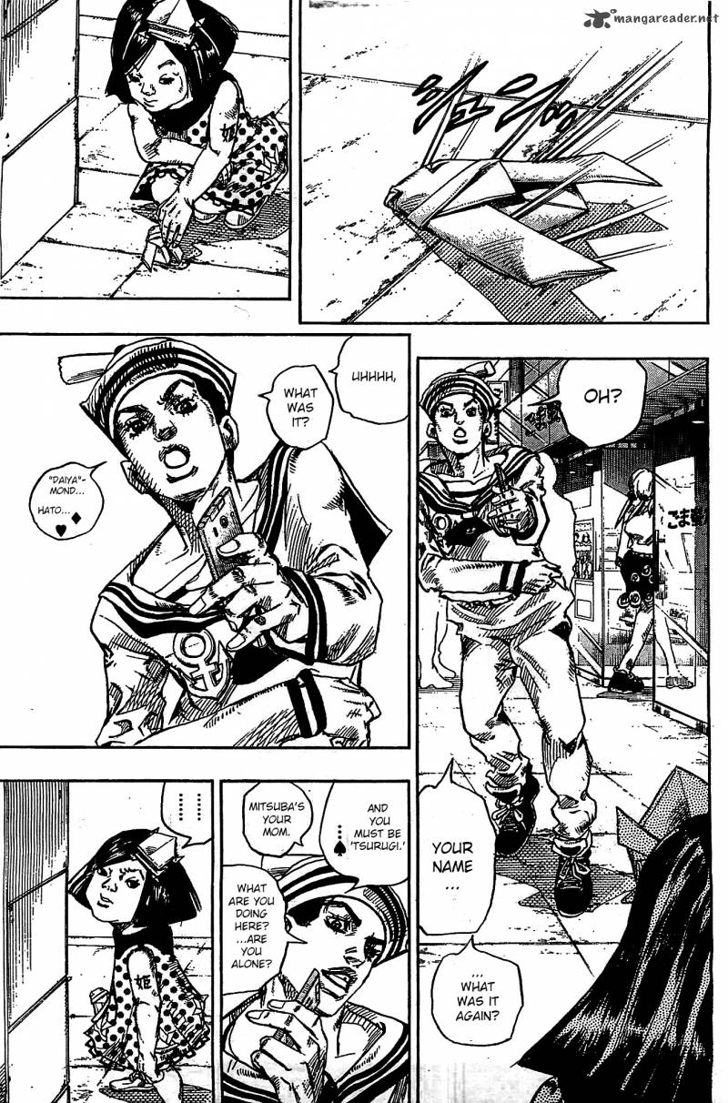 Jojos Bizarre Adventure Part 8 Jojolion 25 8