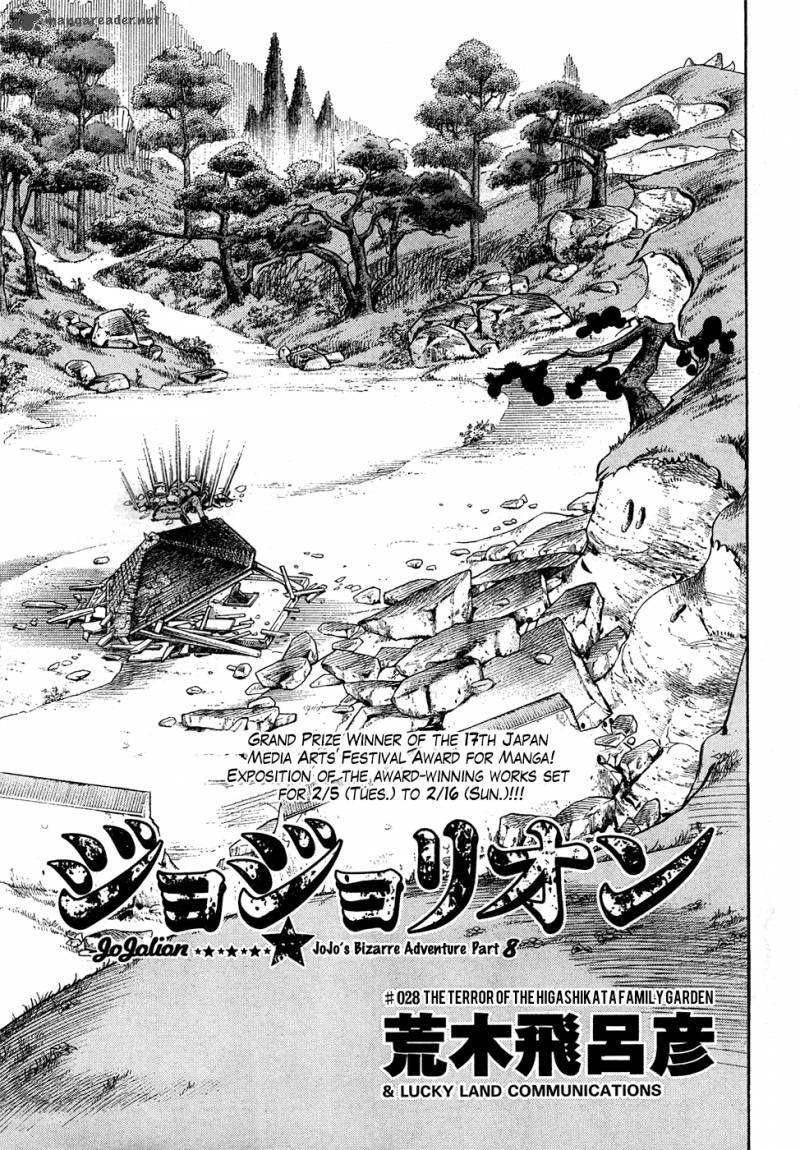 Jojos Bizarre Adventure Part 8 Jojolion 28 1