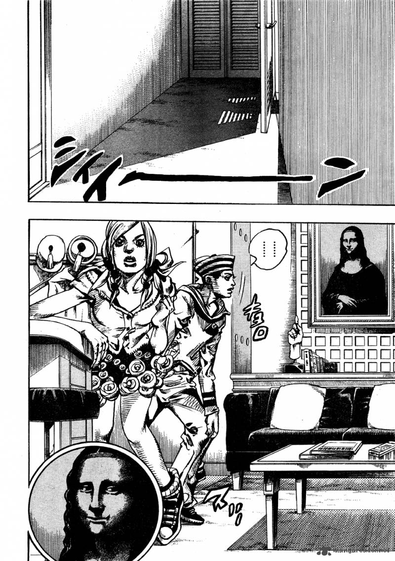 Jojos Bizarre Adventure Part 8 Jojolion 3 3