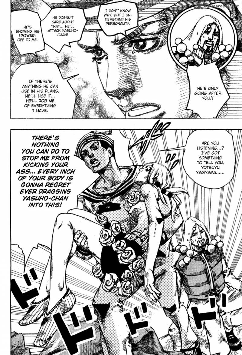 Jojos Bizarre Adventure Part 8 Jojolion 31 30