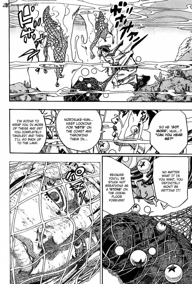 Jojos Bizarre Adventure Part 8 Jojolion 32 14