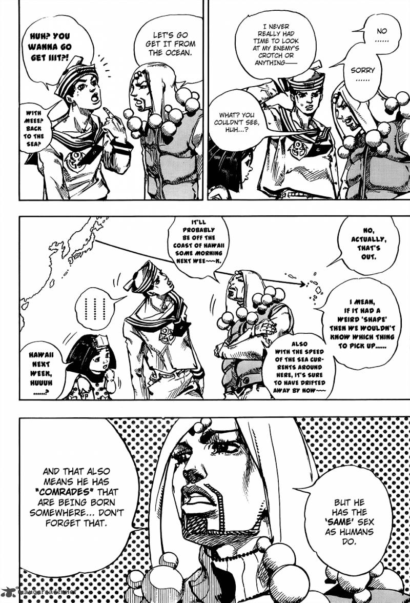 Jojos Bizarre Adventure Part 8 Jojolion 32 35