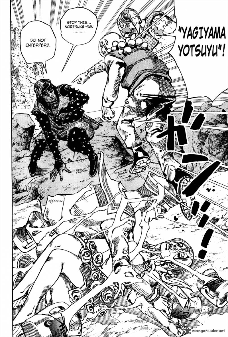 Jojos Bizarre Adventure Part 8 Jojolion 32 4
