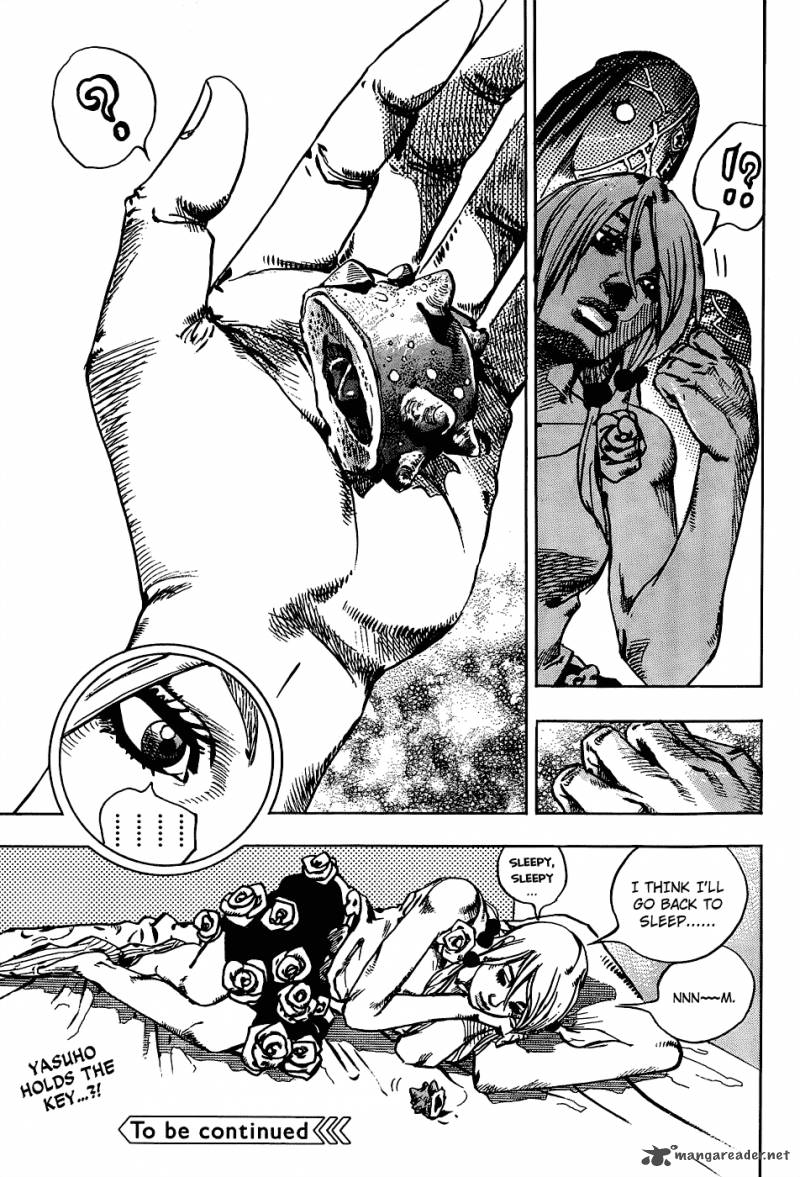 Jojos Bizarre Adventure Part 8 Jojolion 32 42