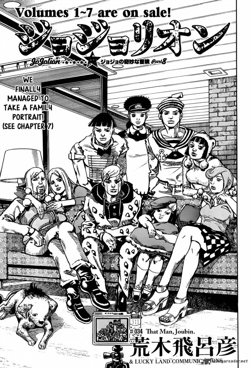 Jojos Bizarre Adventure Part 8 Jojolion 34 1