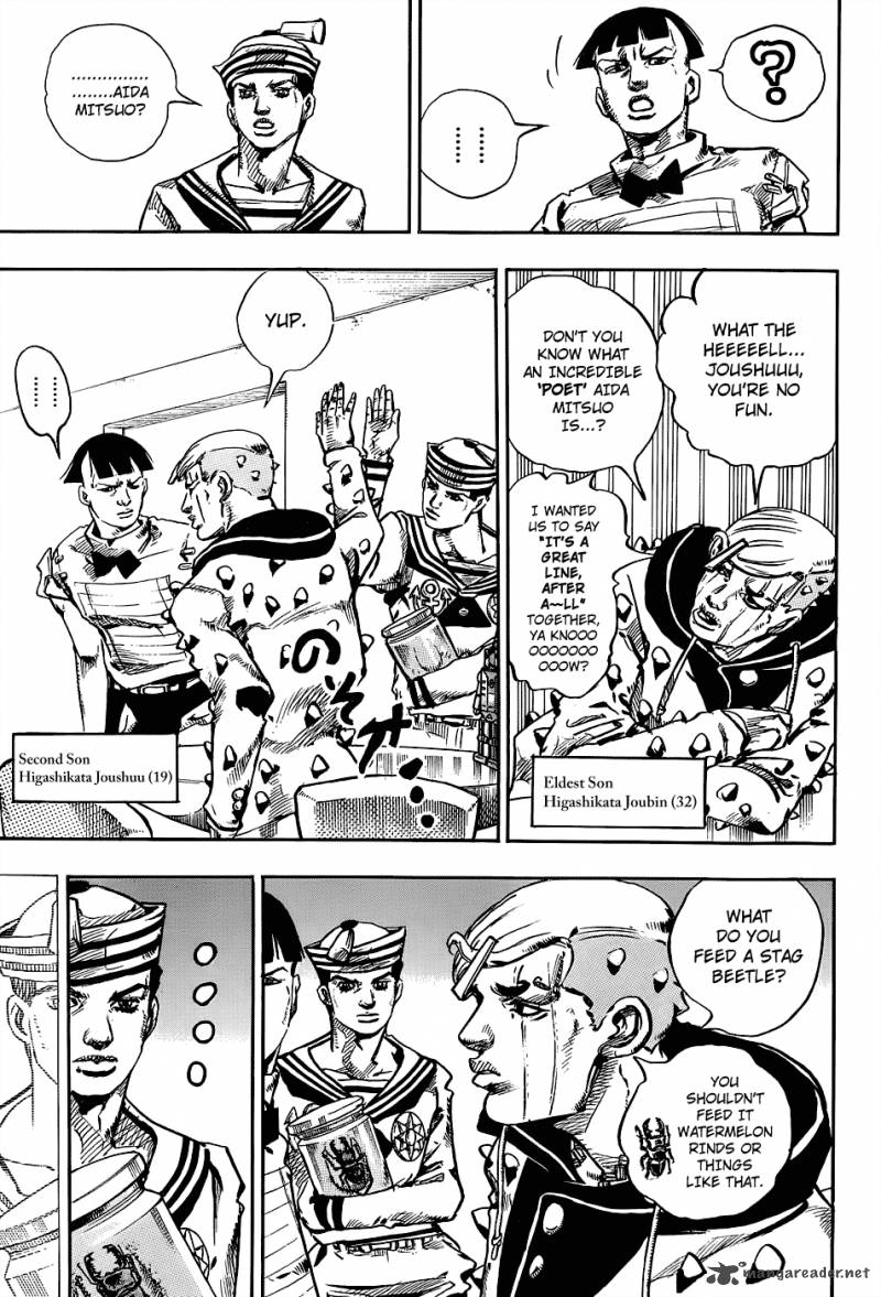 Jojos Bizarre Adventure Part 8 Jojolion 34 11