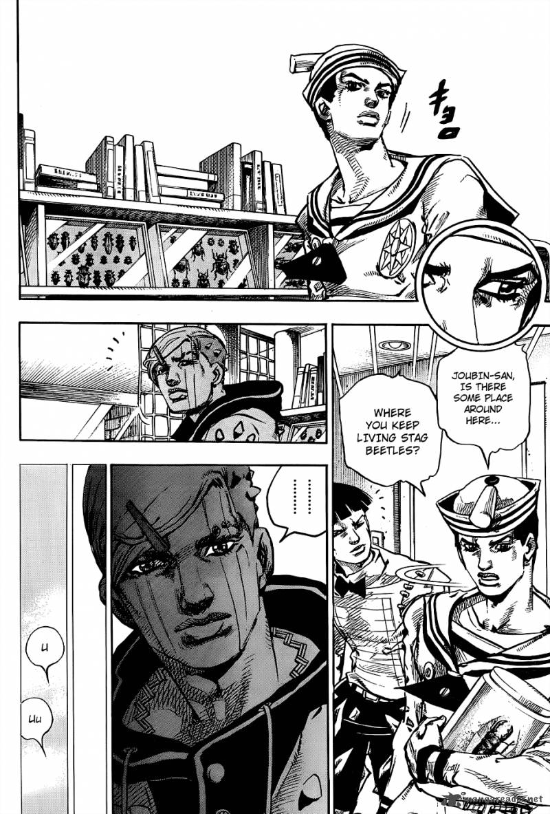 Jojos Bizarre Adventure Part 8 Jojolion 34 20