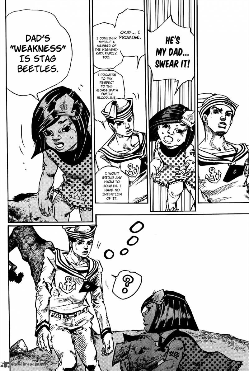 Jojos Bizarre Adventure Part 8 Jojolion 34 22