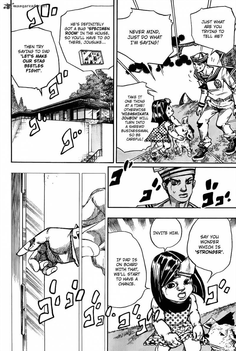 Jojos Bizarre Adventure Part 8 Jojolion 34 24