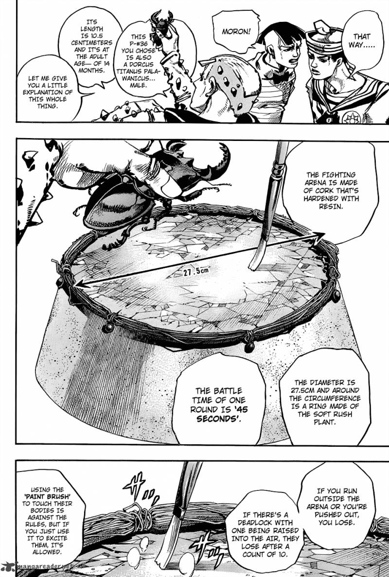 Jojos Bizarre Adventure Part 8 Jojolion 34 33