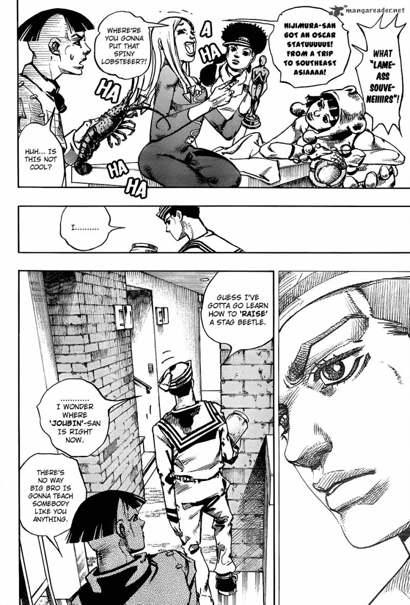Jojos Bizarre Adventure Part 8 Jojolion 34 5