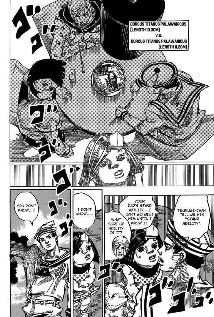 Jojos Bizarre Adventure Part 8 Jojolion 35 11