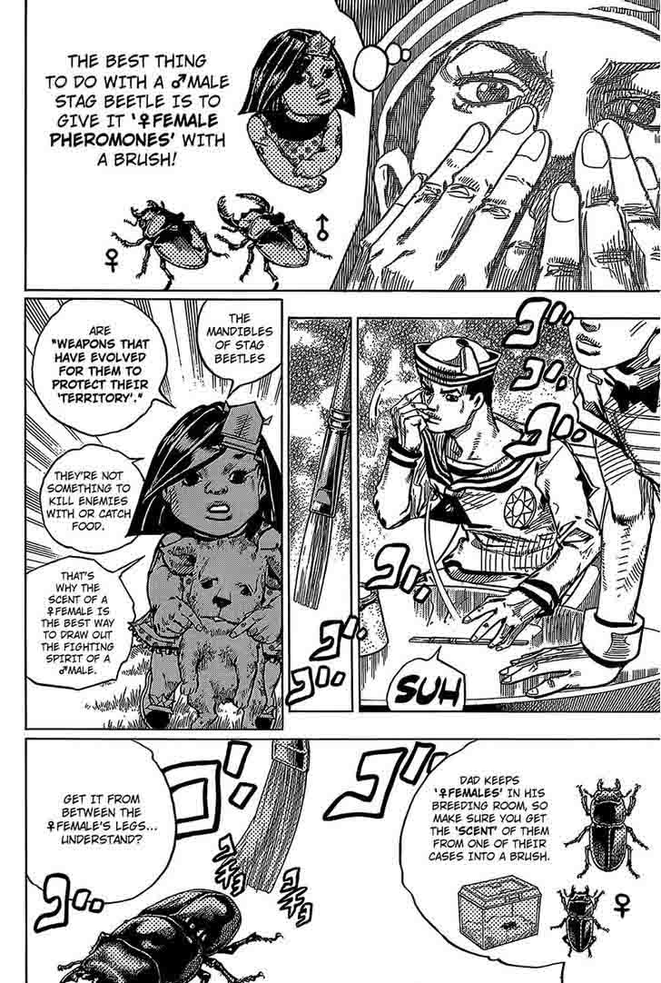 Jojos Bizarre Adventure Part 8 Jojolion 35 13