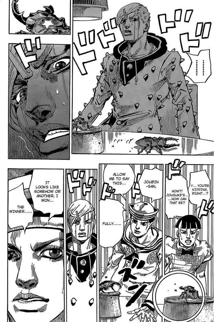 Jojos Bizarre Adventure Part 8 Jojolion 35 24