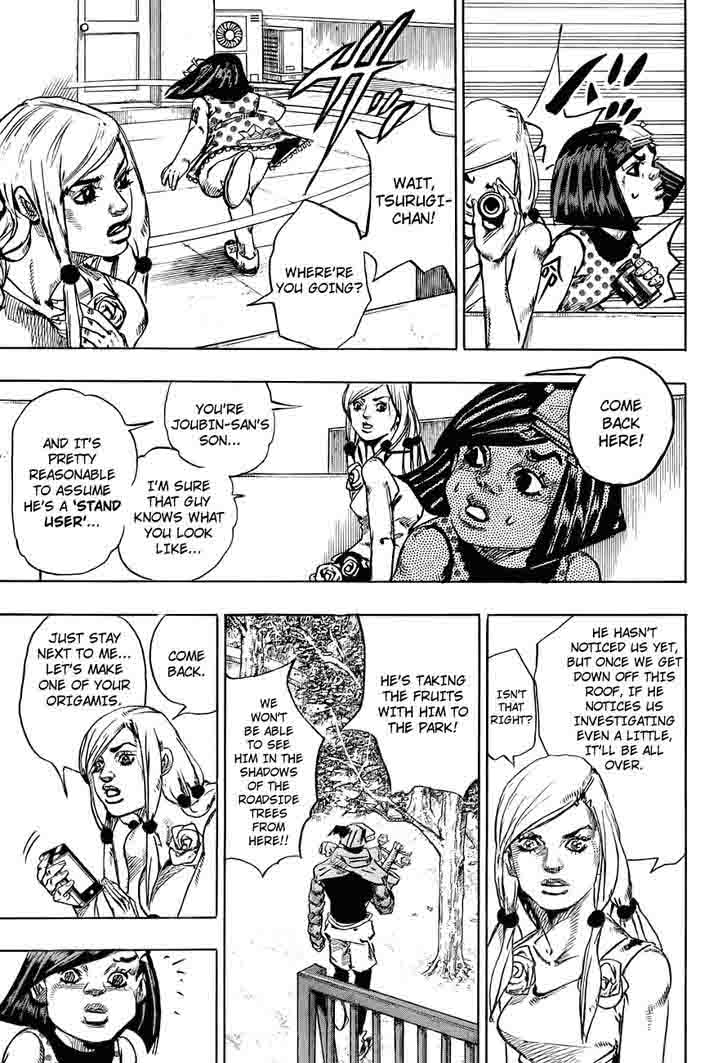 Jojos Bizarre Adventure Part 8 Jojolion 39 12
