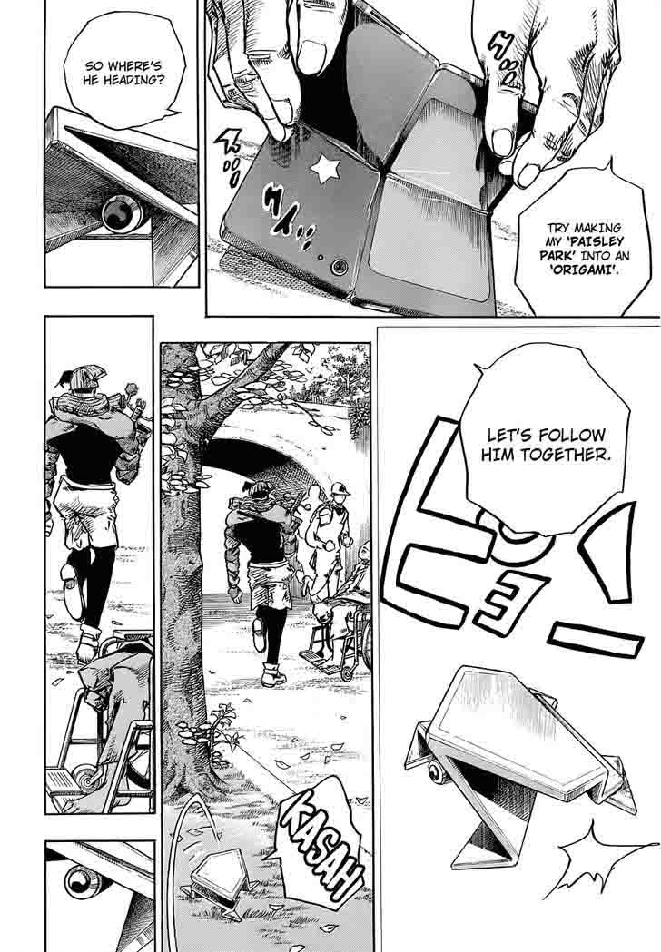 Jojos Bizarre Adventure Part 8 Jojolion 39 13