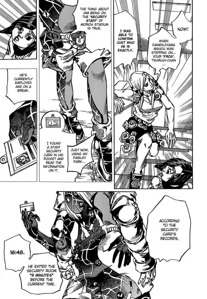Jojos Bizarre Adventure Part 8 Jojolion 40 17