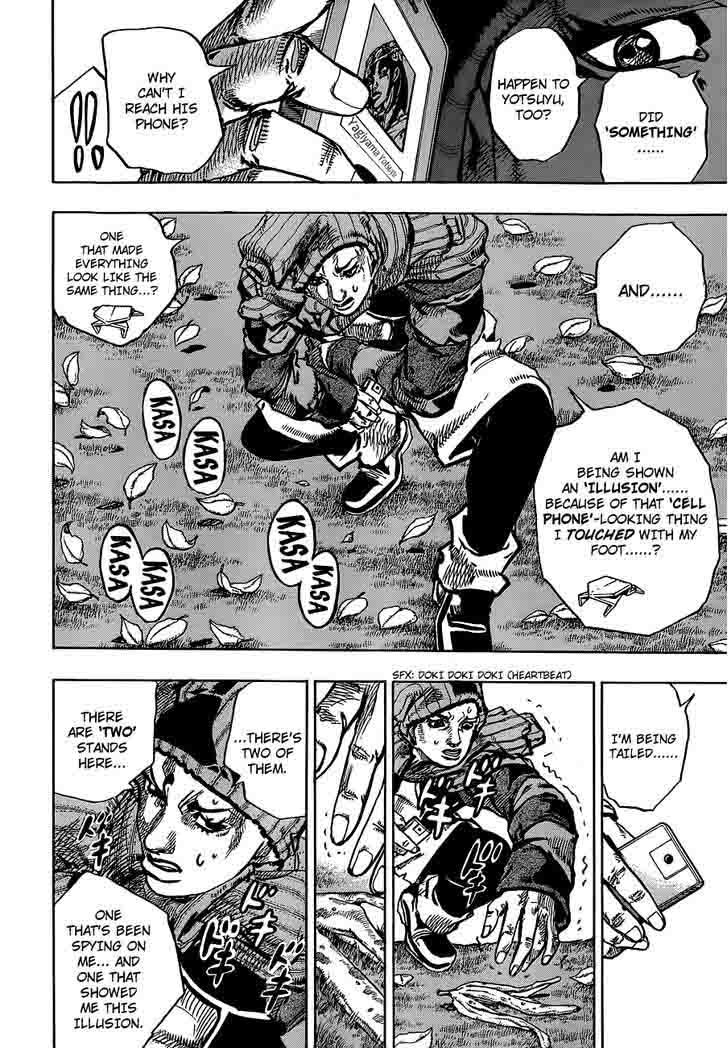 Jojos Bizarre Adventure Part 8 Jojolion 40 20